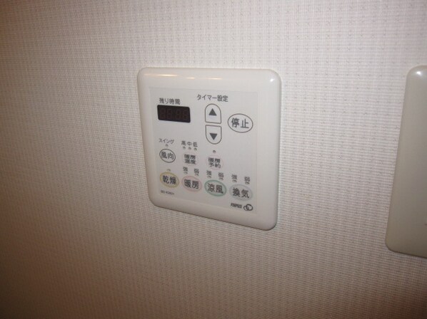 ロワジールの物件内観写真